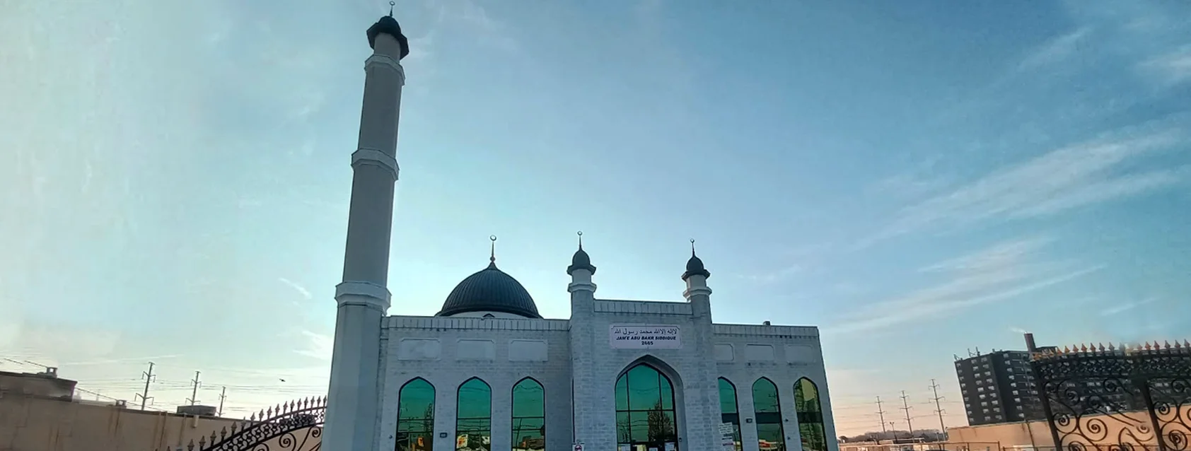 Exterior view of Scarborough Muslim Association Scarborough building